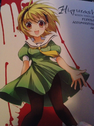 File:Satoko.png