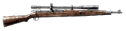 M1903Springfield