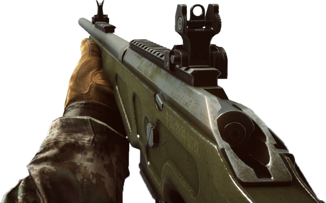 File:BF4 CS-LR4-1.png