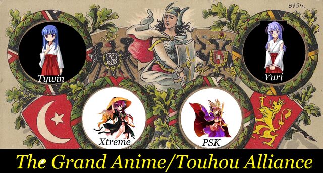 File:Grand anime.touhou alliance.jpg
