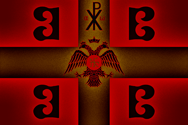 File:Roman flag 2.png