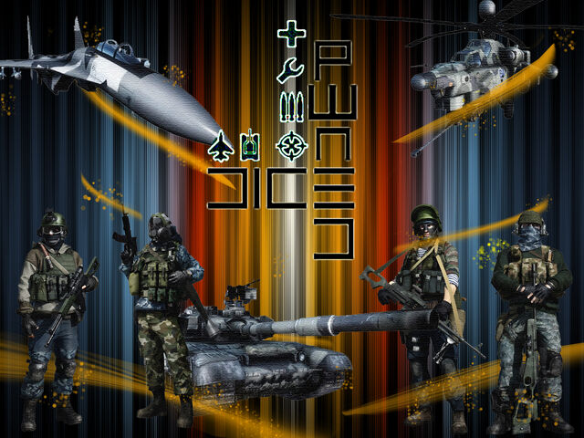 File:BF3 Lights.jpg
