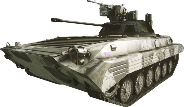 File:BMPFV.png