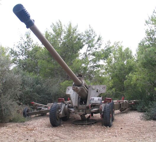 File:M-46-beyt-hatotchan-1.jpg