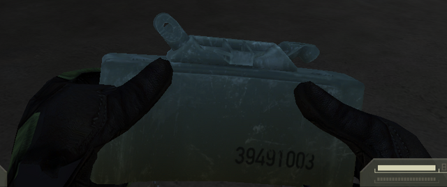 Файл:Claymore-1.png