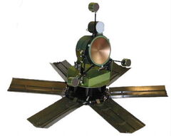 Anti Heli Mine IRL