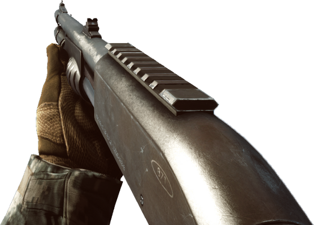 File:BF4 870 MCS-1.png