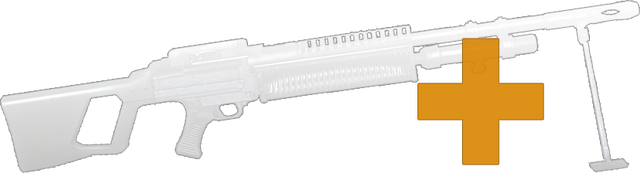 File:LMG Marksman.png