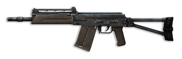 File:P4F Saiga Large.png