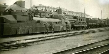 Tren Zaamurets