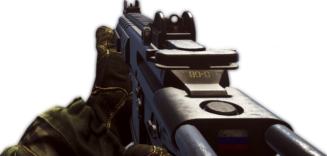 File:BF4 MPX-1.png