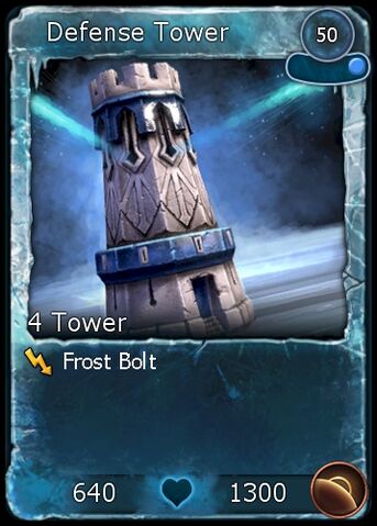 File:Defense Tower-0.jpg