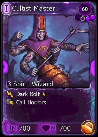 File:Cultist Master-1.jpg