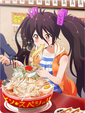 Card 70017.png