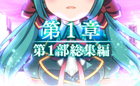 Eb 10001.png