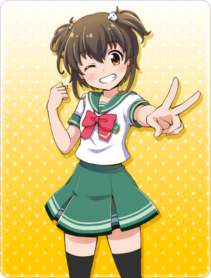 Card 110012