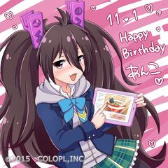 あんこHB2015.jpg