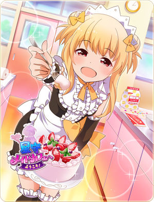 Card 139020.png