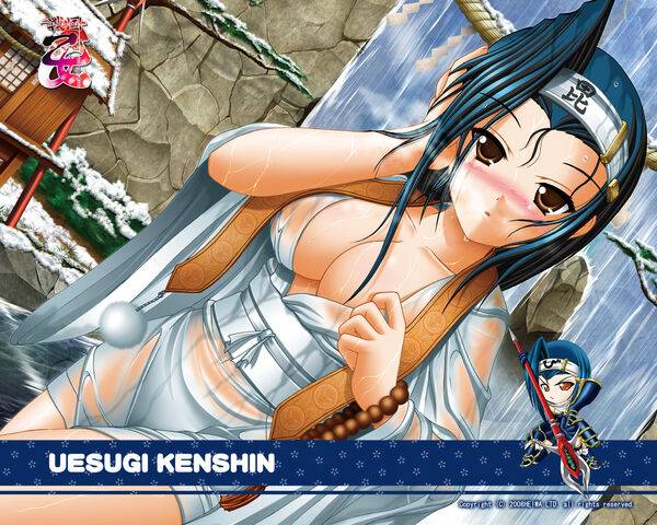File:CheeseCakeKenshin.jpg