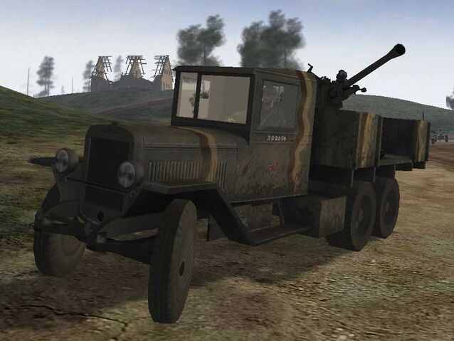 File:Zis 6 1.jpg