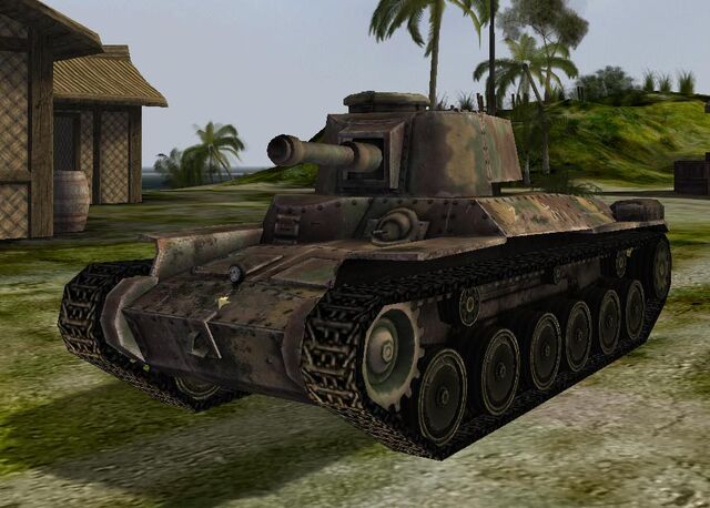 File:Chi-ha 120.jpg