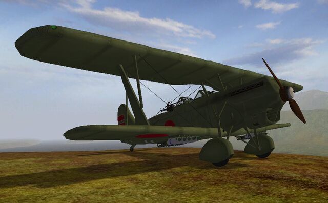 File:Ki-3 2.jpg