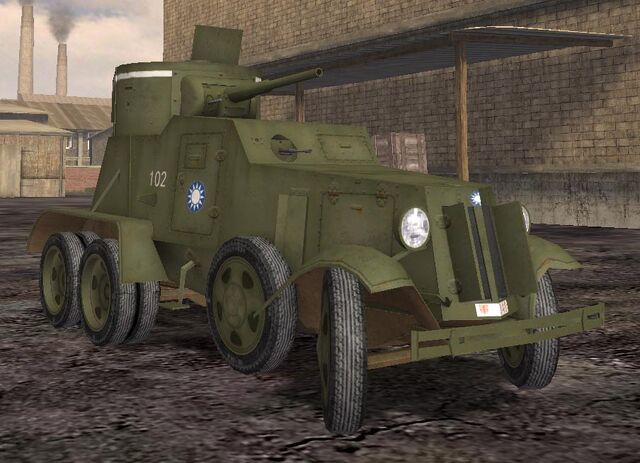 File:Ba-6 chin.jpg