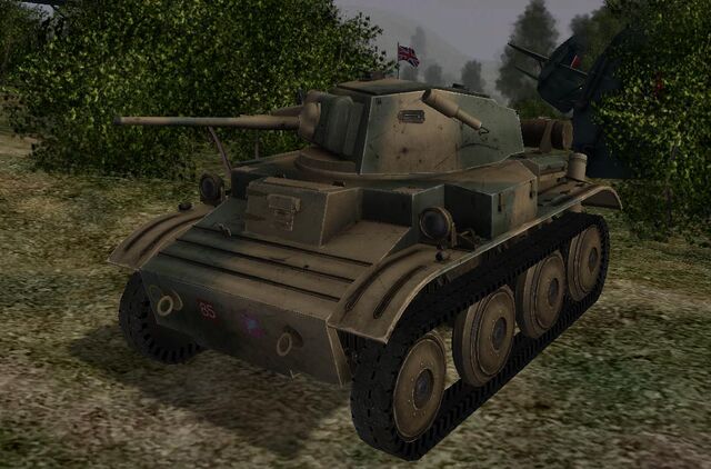 File:Tetrarch 1.jpg