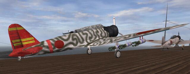 File:Kate bomb 2.jpg