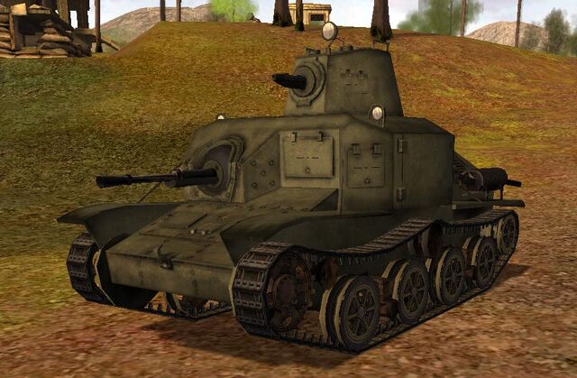 File:Type92.jpg