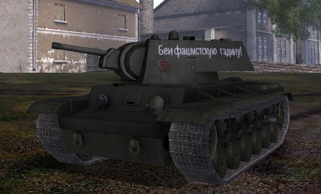 File:Kv-1 mod40.jpg