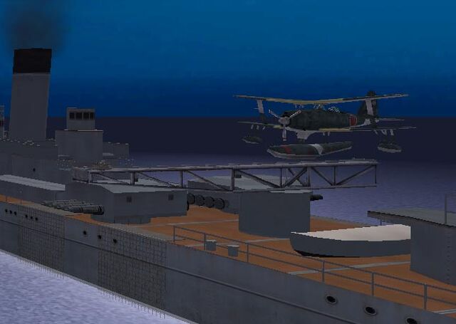 File:Furutaka 3.jpg