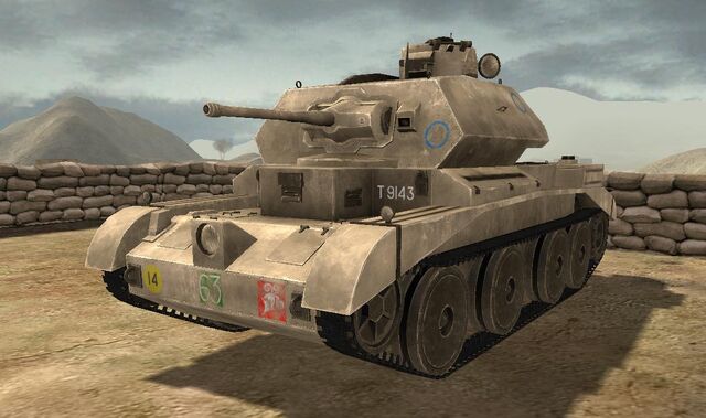 File:Cruiser mk4.jpg