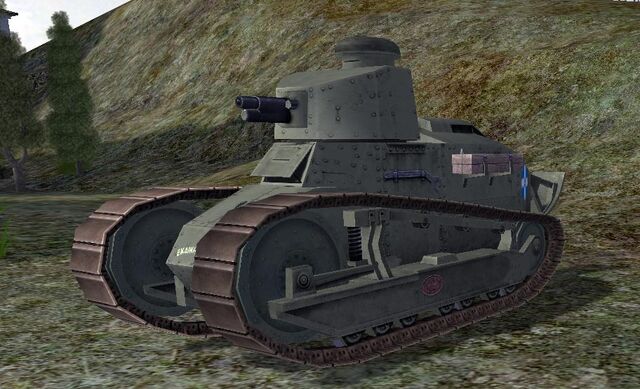 File:Ft17 gre gun.jpg