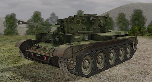 File:Cromwell 1.jpg