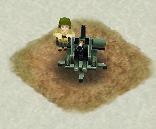 File:Anti air rank 1.jpg