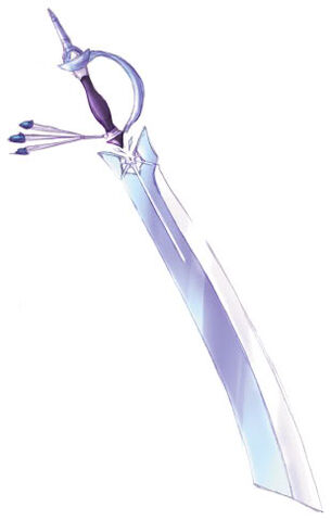 File:IceSword2.jpg