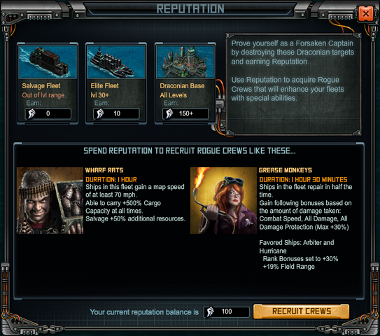 File:Reputation.png