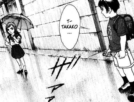 File:Childhood Takako.JPG