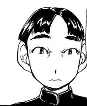 Mitsugu