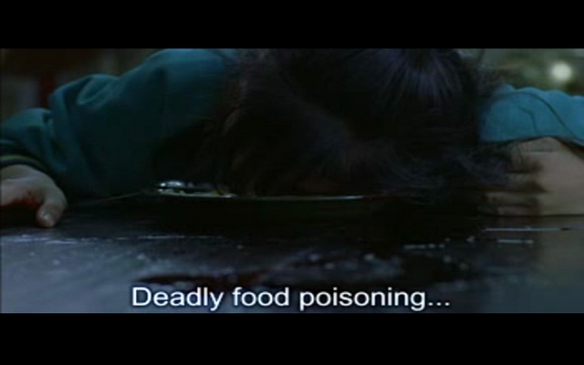 File:YukaDead.png