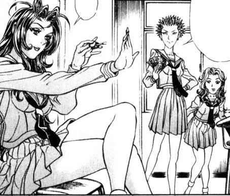 File:Souma Gang.JPG