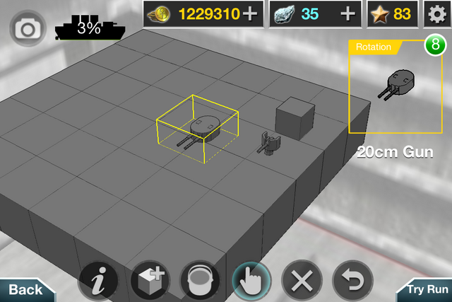File:Battleship 117.png