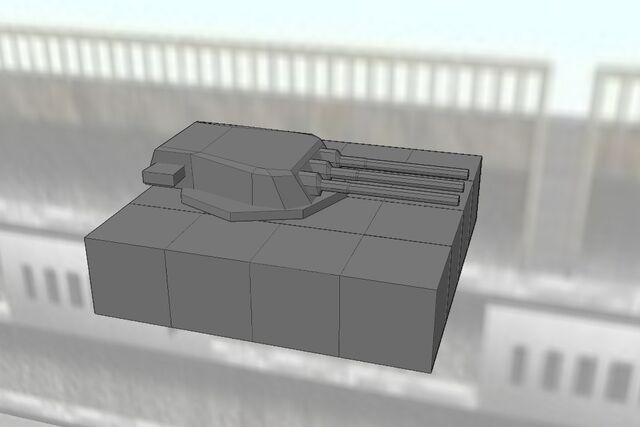 File:46 cm gun.jpg