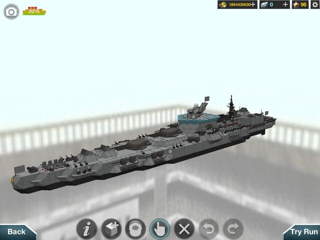 File:SS-1 12223434.jpg
