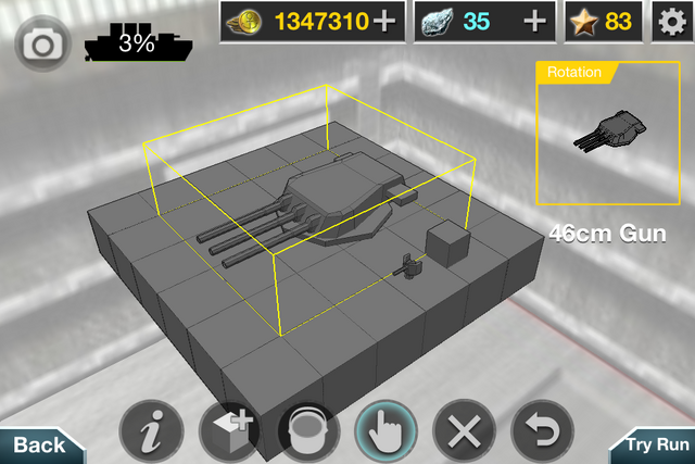 File:Battleship 108.png