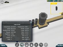 Come Ram Me