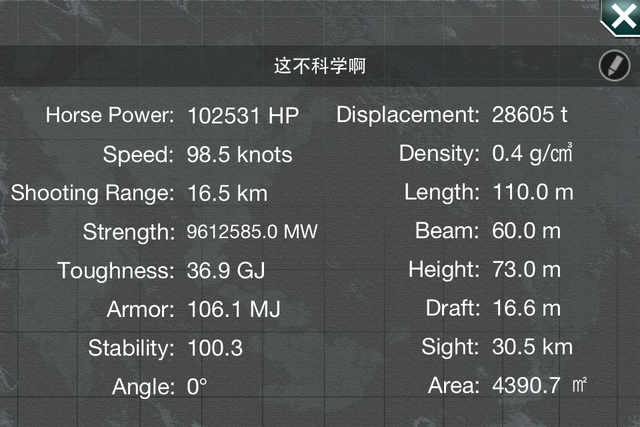 File:Battleshipcraft6.png