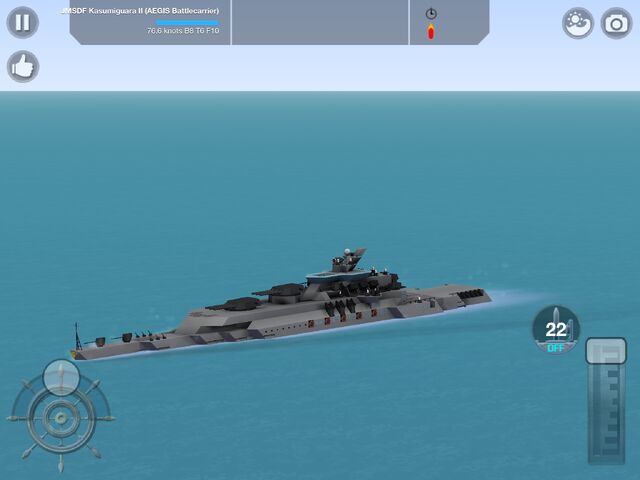 File:The JMSDF SS Kasumiguara II (AEGIS Battlecarrier).jpg