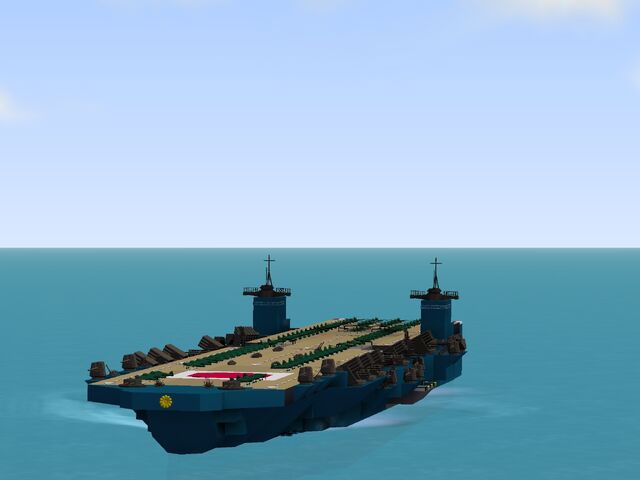 File:IJN Yasukuni .jpg